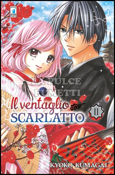 UP #   164 - IL VENTAGLIO SCARLATTO 11